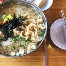 망향비빔국수 이미지