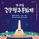 뒹굴뒹굴고양이