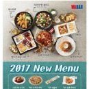 수제하우스 이미지