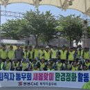 쌍용환경 티스토리