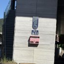 덕계1길 | [양산] 양산카페, 양산덕계카페, 궁중꽃박물관 근처 브런치카페로 유명한 홍재카페