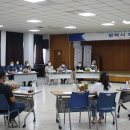 평택경찰서 이미지