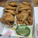 호식이두마리치킨옥계점 | 호식이두마리치킨 청양고추마요 후기