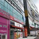 진수네수퍼 | [동탄 목동 맛집] 겉바속촉의 진수! 슈퍼크리스피 동탄목동점 수제버거 내돈내산 솔직 후기