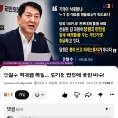 오로지의원 티스토리