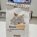 메가엠지씨커피울산 - 북구 박상진3로 55 | 메가엠지씨커피울산