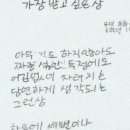 은연 이미지