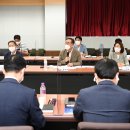 구미소
