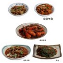 맛자랑반찬 - 포항시 남구 상공로 43 | 맛자랑반찬