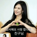 방목내 이미지