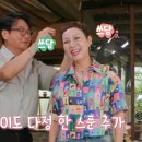 약석원법인 - 강화군 중앙로787번길 56-53 | 약석원법인