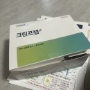 구로성심병원(본관) | 구로성심병원 직장인 건강검진 후기 대장내시경까지
