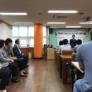 창업교육협동조합 이미지