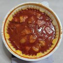 모래내시장역맛집 문화밥상종인술상 모래내시장술집 닭볶음탕