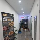 대구 복현동 치맥하기 좋은곳 비비큐치킨 동북로점 기프티콘 사용후기