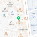 정담세무회계사무소 이미지
