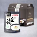 고삼농협 안성마춤 푸드센터
