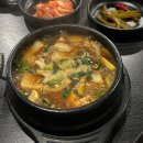 프로정육식당 | [서울맛집] 강남 역삼동 소고기 맛집 강남한우정육식당 내돈내산 솔직후기