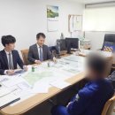 (주)트레이닝컨설팅 이미지