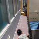 오행생식원 이미지