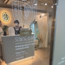 [잠실헤드스파 후기] 맞춤형 잠실두피관리 &#34;오늘도스무살&#34;솔직후기!