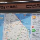 구정면사무소 이미지