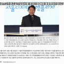 명지스크린골프 이미지