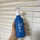 신생세탁소 이미지