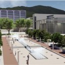 해남광장 이미지