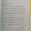 산들샘