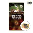 그로우 이미지