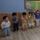 그림동화in호반어린이집 이미지