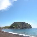 성산일출봉 이미지