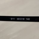 안경진정성 태릉입구점 이미지