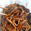 단리성 이미지