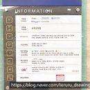 CGV 야탑점 3관+ 6관