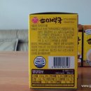 상미식품(주) 이미지