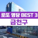 전영수내과의원 이미지