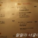 케키천국 이미지