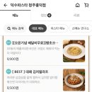 덕수광고 이미지