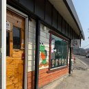 마이산패밀리펜션 이미지