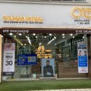 상무 아이디어 안경원 이미지