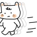 마부육전 이미지