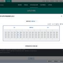 금빛PC | [군산 여행] 서해금빛열차 온돌마루실 예약방법...모바일) / 온돌방 솔직후기 / 코레일톡 어플 예약...