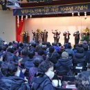 당진시노인복지관