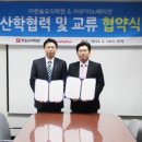 한솔학원 이미지