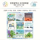 서구문화원 이미지