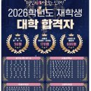 명인메디칼 이미지