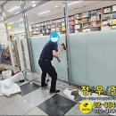 서강서림