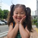 멀티편의점 | 액상비타민 추천 아이들만 챙기다 시작한 메리루스 모닝 액상 멀티비타민 후기